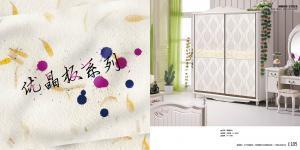 香奈兒衣柜移動門案例 8